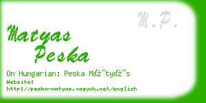 matyas peska business card